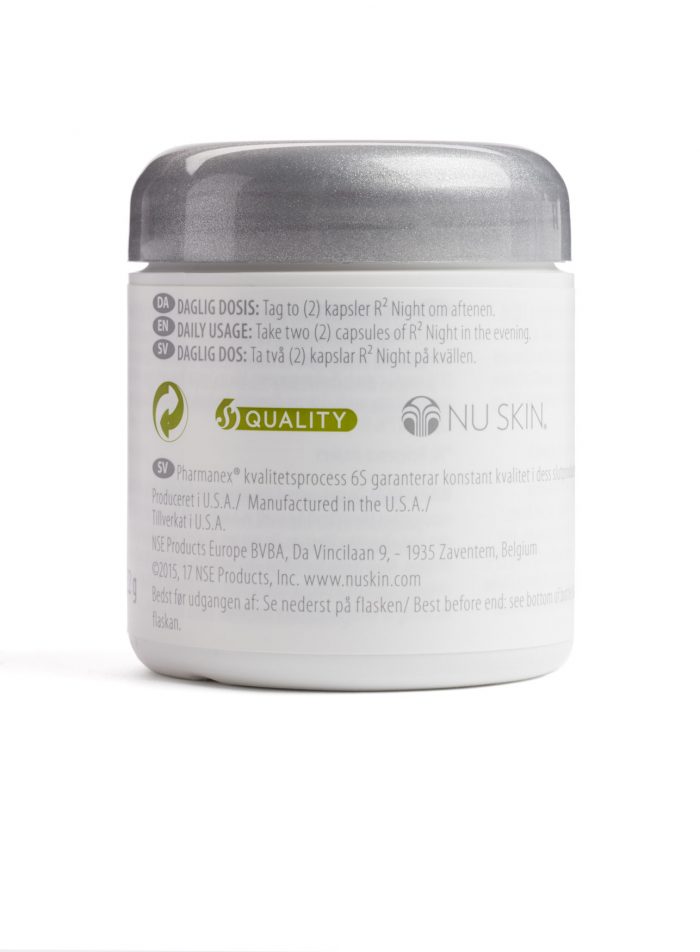 pharmanex-r2-night-immune-system-supplement-packshot (2)